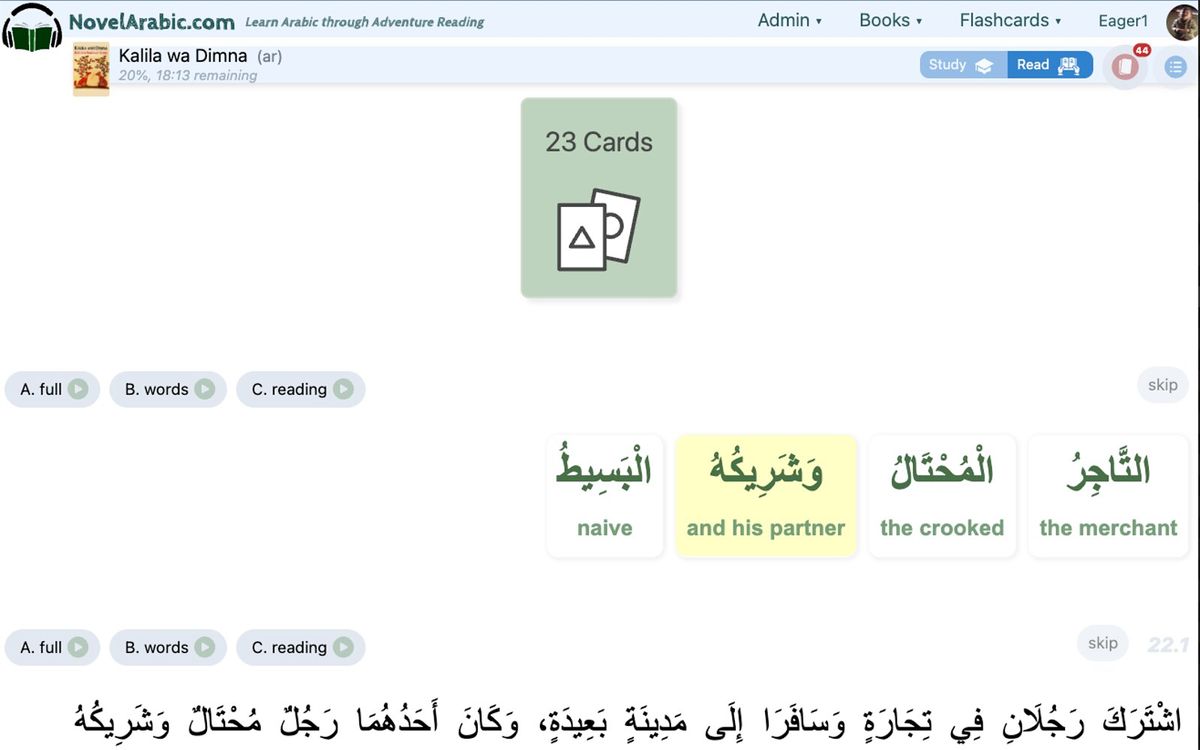 Screenshot of Novel Arabic