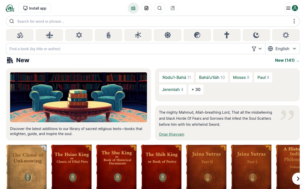 Screenshot of Ocean Library
