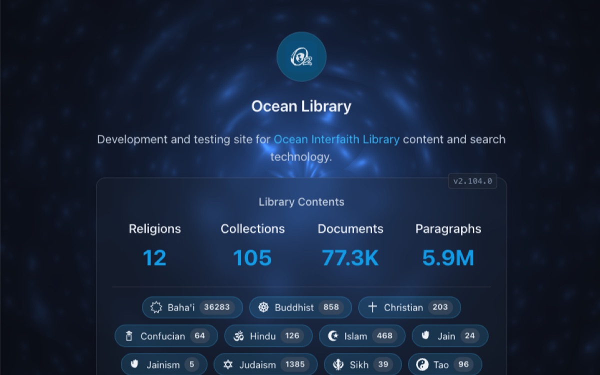 Screenshot of SifterSearch